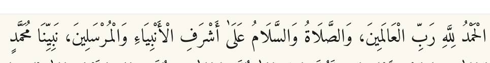 Arabic