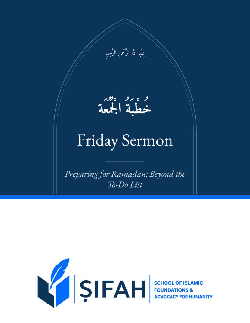 Khutbah cover