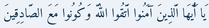 Arabic