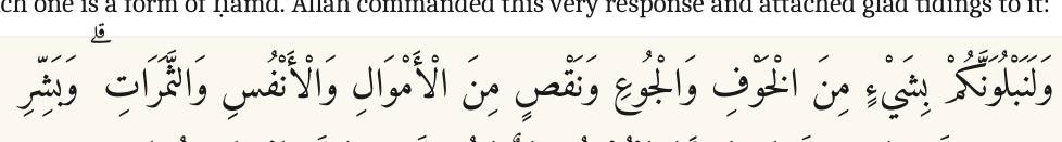 Arabic