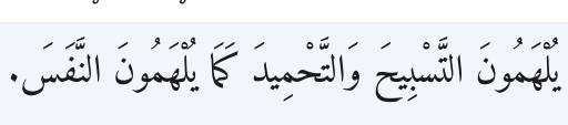 Arabic