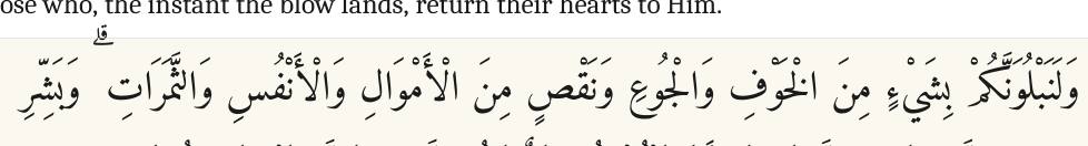 Arabic