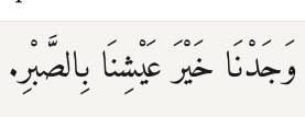 Arabic