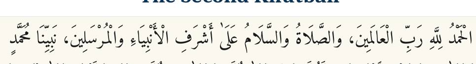 Arabic