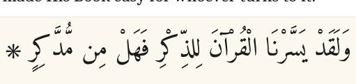 Arabic