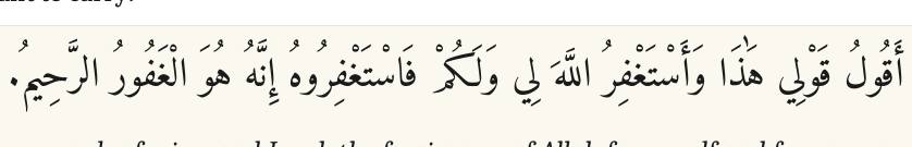 Arabic