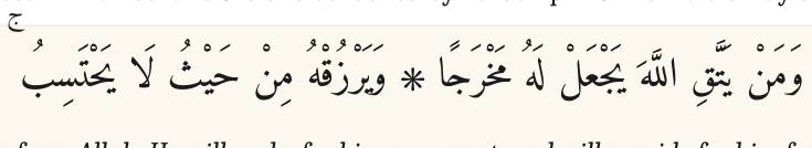 Arabic
