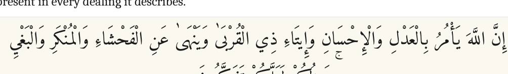 Arabic