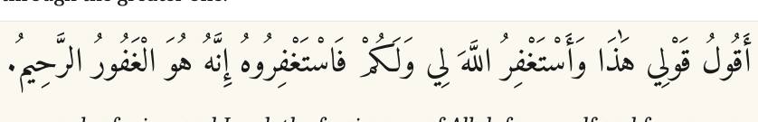 Arabic
