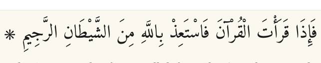 Arabic
