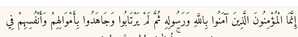 Arabic