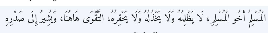 Arabic