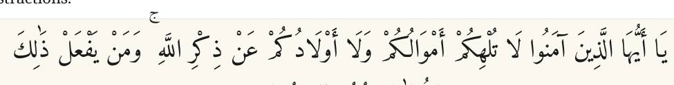 Arabic