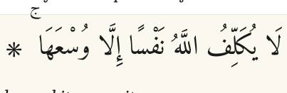 Arabic