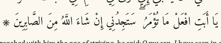Arabic
