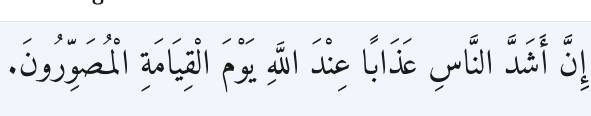 Arabic
