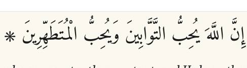 Arabic
