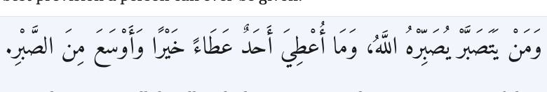 Arabic