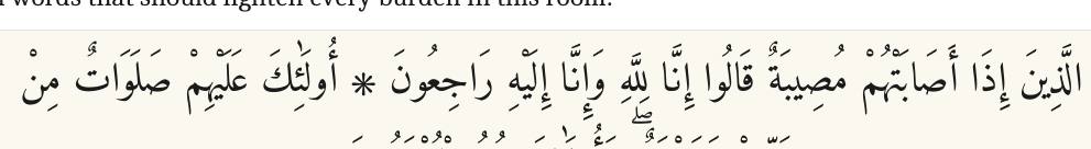 Arabic