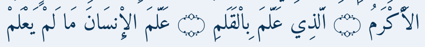Arabic