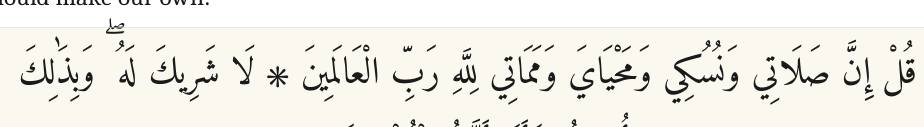 Arabic