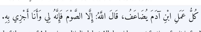 Arabic