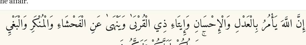 Arabic