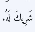 Arabic