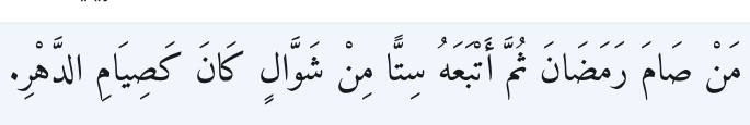 Arabic