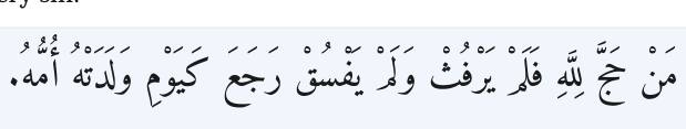 Arabic