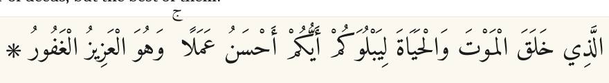 Arabic