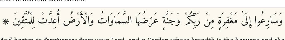 Arabic