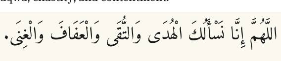 Arabic