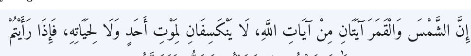 Arabic