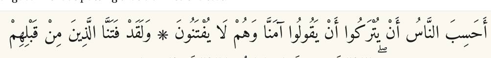 Arabic