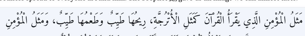 Arabic