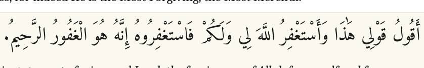 Arabic