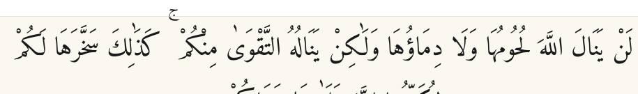 Arabic