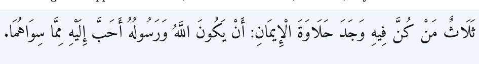 Arabic