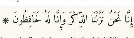 Arabic