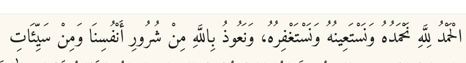 Arabic