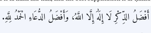 Arabic