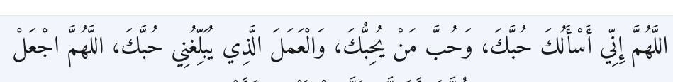 Arabic