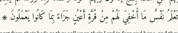 Arabic