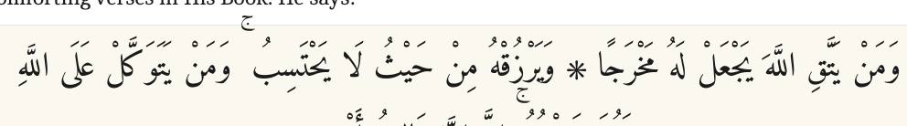 Arabic