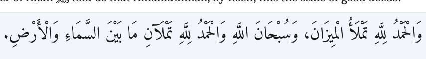 Arabic