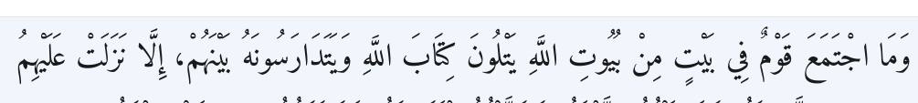 Arabic