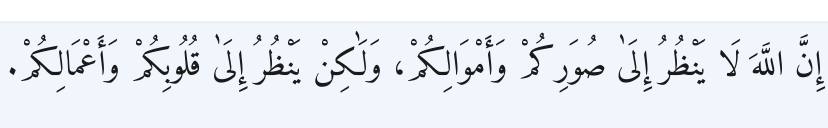 Arabic