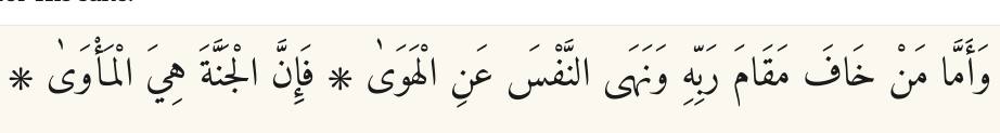 Arabic