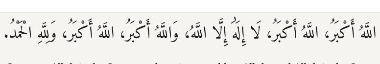 Arabic